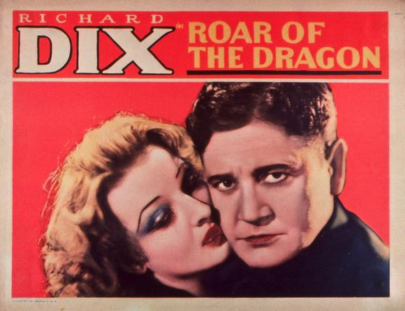 ROAR OF THE DRAGON (1932)