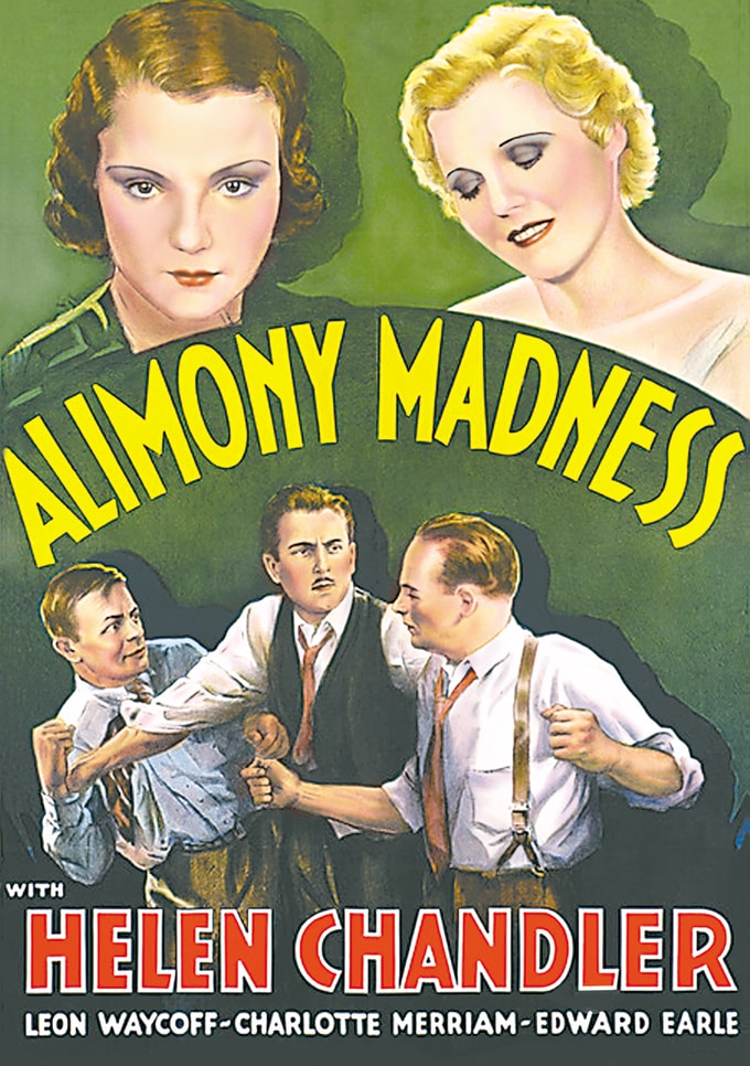 ALIMONY MADNESS (1933)