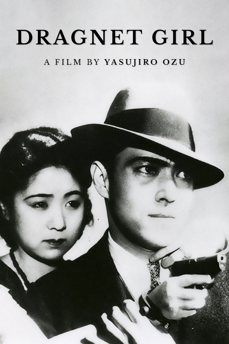 DRAGNET GIRL - Original title: Hijôsen no onna (1933) - Click Image to Close