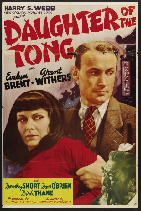 DAUGHTER OF THE TONG (1939)