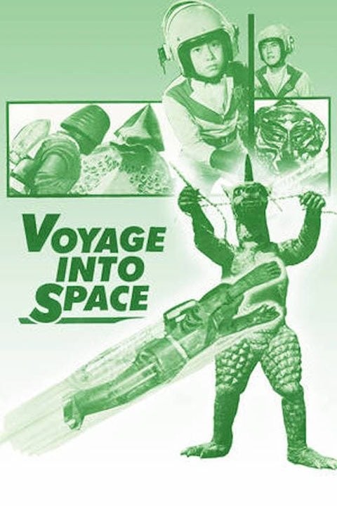 VOYAGE INTO SPACE (1970)
